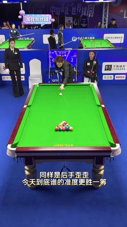 现了极高的
